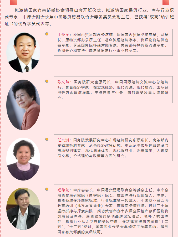 TIM截图20190428075057.png