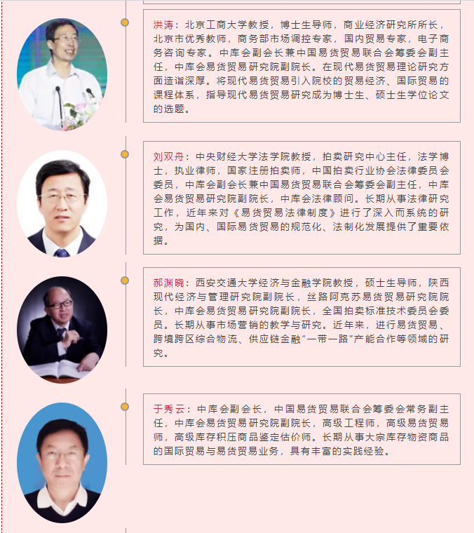 TIM截图20190428075119.png